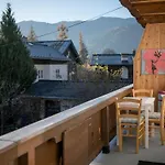Anny 2 By Interhome * Zell am See